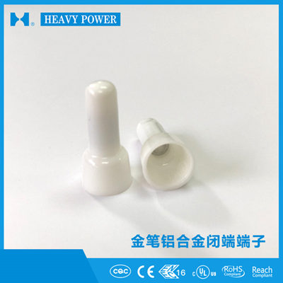 什么是閉端端子，有什么用？