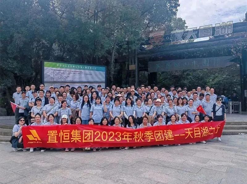 踏秋的N種方式，不如直奔天目湖！