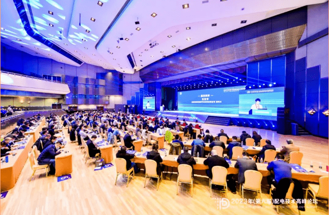 2024元旦快樂，感謝有你！
